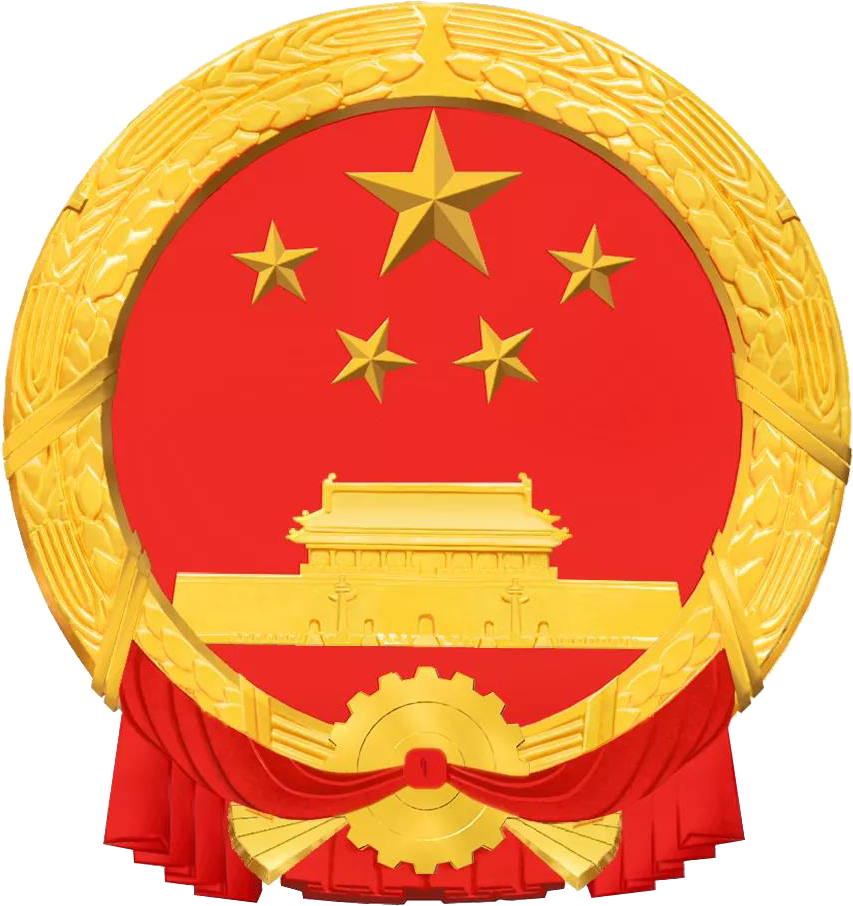 罗佶 - 领导成员 - 信息公开目录 - 成都市郫都区人民政府信息公开目录